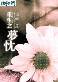 ����֮�γ�