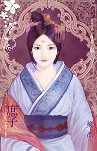 ���ӷ���