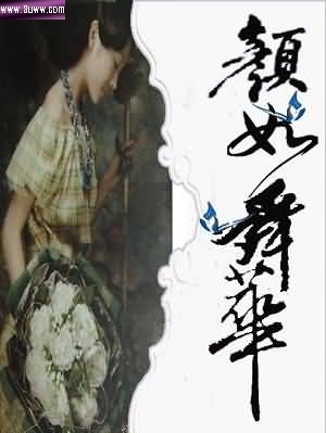 ����˴��