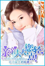 ���׷���,����㣡����