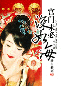 ����δ�����纣