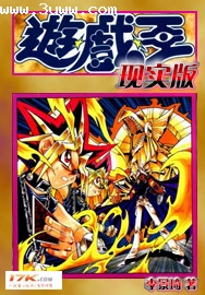 ��Ϸ����ʵ��