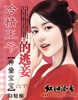 ��͵����:������ү�����