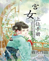 ��Ů��λ�ֲ����