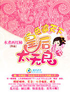 ɫ������:�ʺ�̫��������