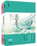 �������·���