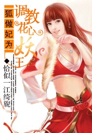 ������Ϊ:���̻�����������