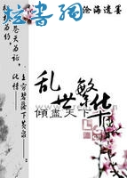 �㾡����-��������