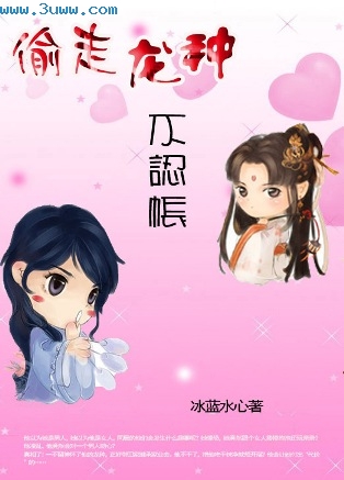 ͵�����ֲ�����:�ʺ�,���޸������