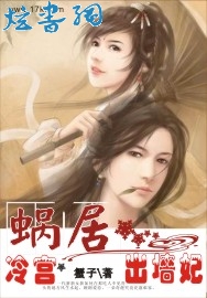 �Ͼ��乬��ǽ������