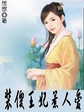 ѱ������ү:װɵ�������˰�����