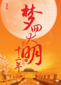 �λش���ʮ����