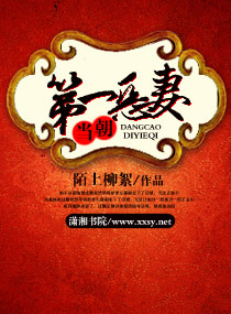 ������һ����