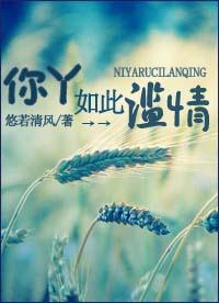 �������:�����ѻ��ܲ�