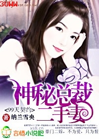 99����Լ:�����ܲö����޷���