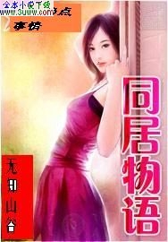 ͬ�������ѧ�ǵ�����