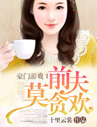 ������Ϸ��ǰ��Ḭ̄��