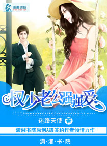 Ȩ���Ϲ�ǿǿ������