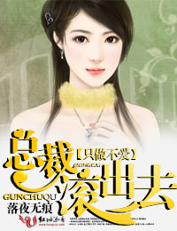 ֻ������,�ܲ�,����ȥ������