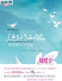 ��ɫ���겻��֪����