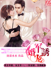 �����ճ����