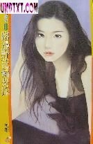 ·��Ұ��ƫҪ�ɷ���