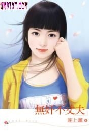 �޼鲻�ɷ����