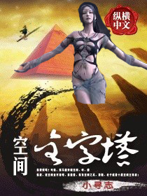 �ռ������