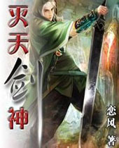 ���콣�����