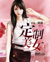 ������Ů����