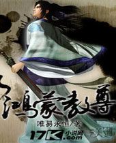 ���ɽ������