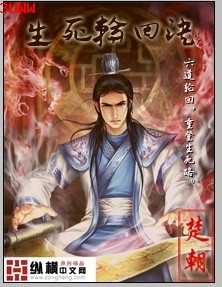 �����ֻؾ�