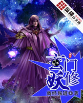 �������޷���