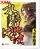 ��ת�����