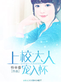 ��У���˳��뻳����