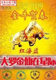 ���޽������Ǽ�