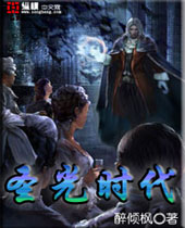 ʥ��ʱ������