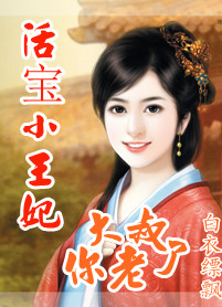 �С����:���������˷���