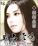 ��轿�޷���