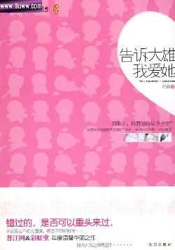 ���ߴ����Ұ�������