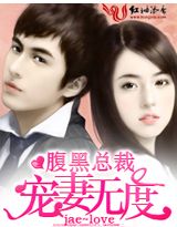 �����ܲó����޶�