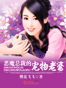 ��ħ�ܲõĳ�������