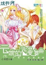 �ƶ˵�������������