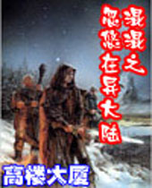 �����������½����