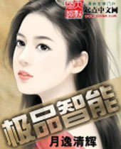 ��Ʒ����