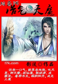 ������ħ