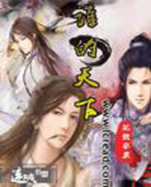 ˭������