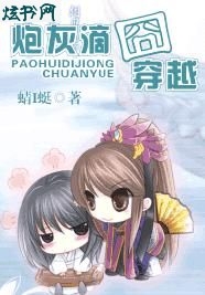 �ڻҵ·崩Խ����