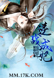 ��ս��������