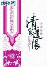 �幬�ź޷���